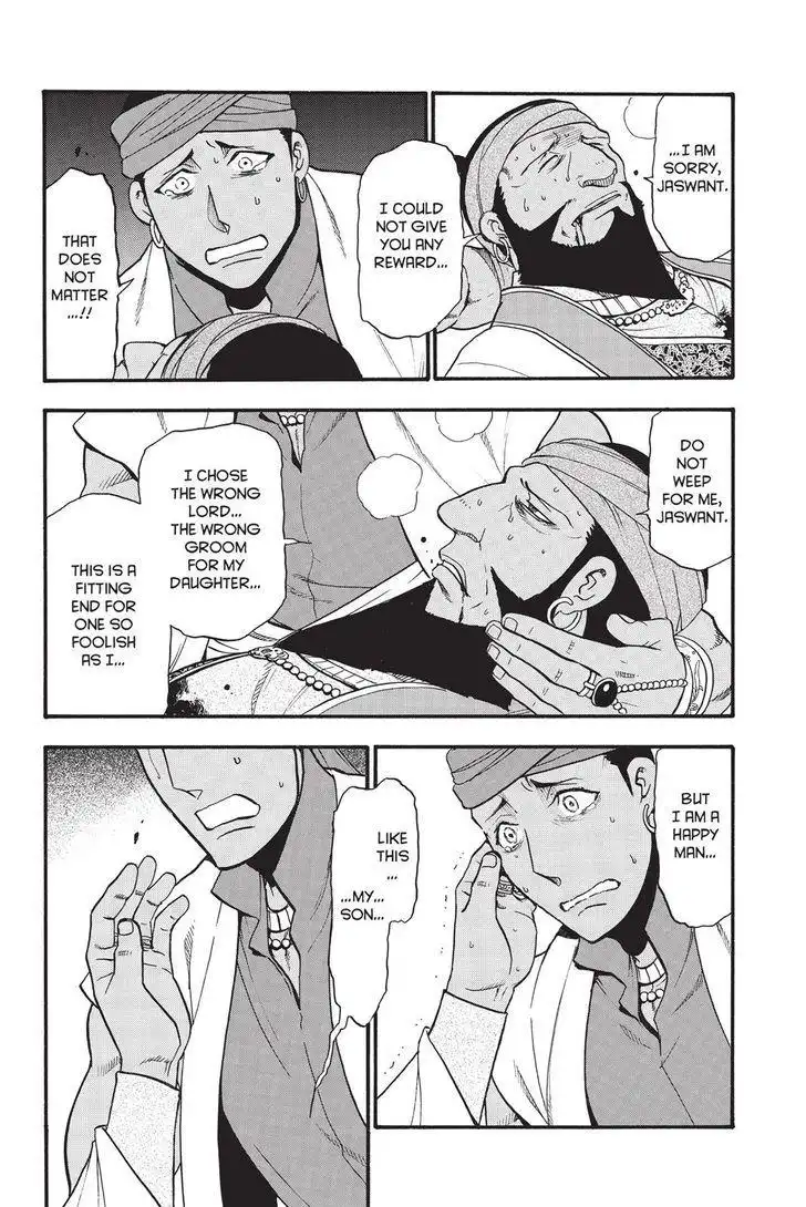 Arslan Senki (ARAKAWA Hiromu) Chapter 52 10